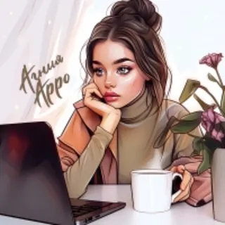 Агния Арро