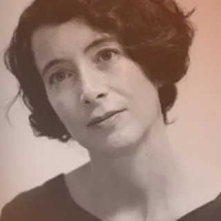 Айелет Гундар-Гошен
