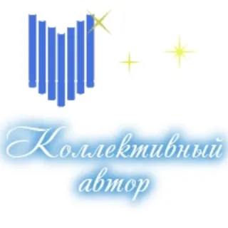 Элейн Мазлиш