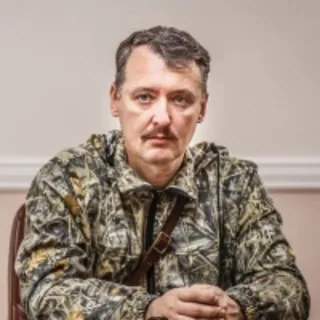 Игорь Стрелков