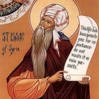 Исаак Сирин