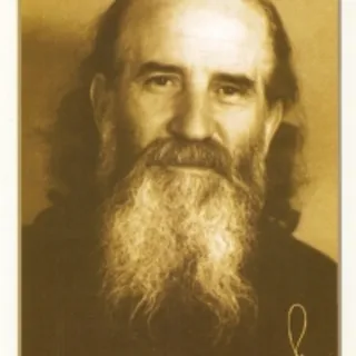 Иустин