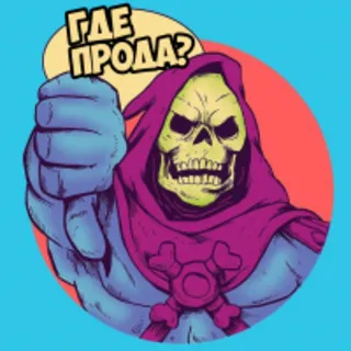 Крис Форд
