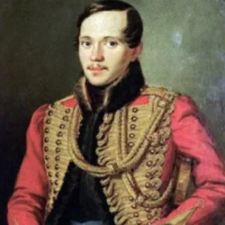 Михаил Лермонтов
