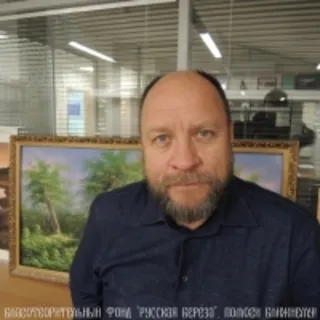 Мирослав Гришин
