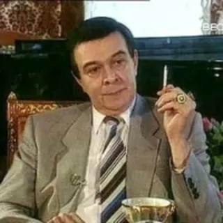 Муслим Магомаев