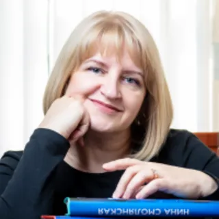 Нина Смолянская