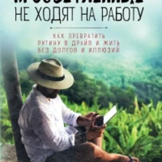 Олег Гор