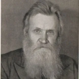 Сергей Григорьев