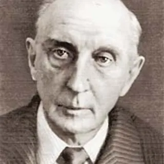 Сергей Шервинский