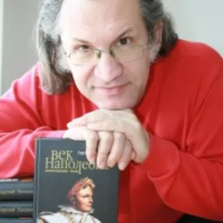 Сергей Тепляков