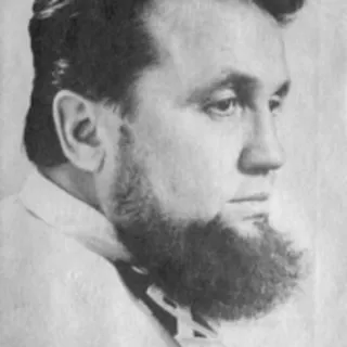 Станислав Гагарин
