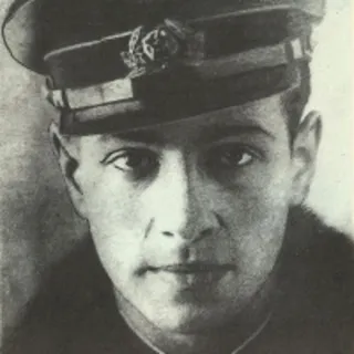 Юрий Гальперин